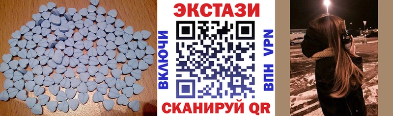 ЭКСТАЗИ бентли  Демидов 