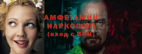 дурь Армянск