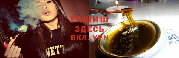 дурь Армянск