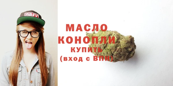 кокаин VHQ Гусь-Хрустальный