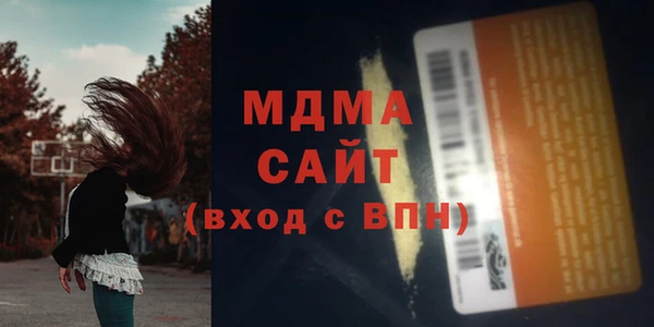 дурь Армянск
