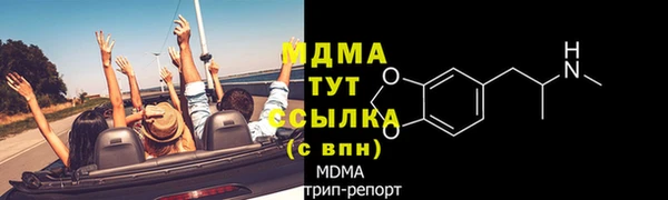 стаф Корсаков