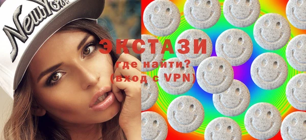дурь Армянск