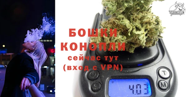 дурь Армянск