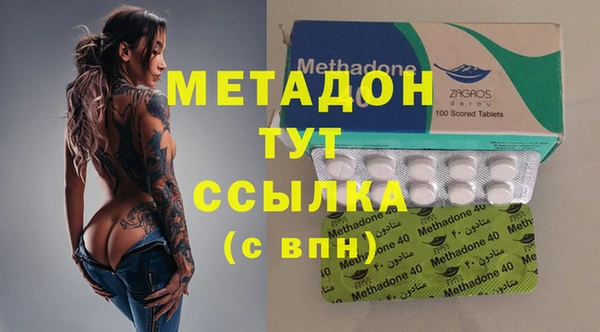 стафф Арсеньев