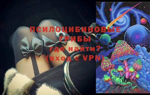 дурь Армянск