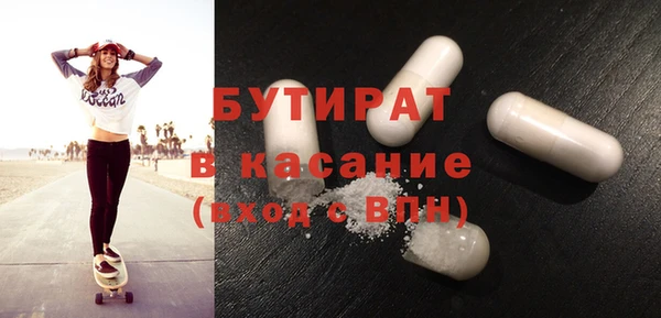 хмурый Аркадак