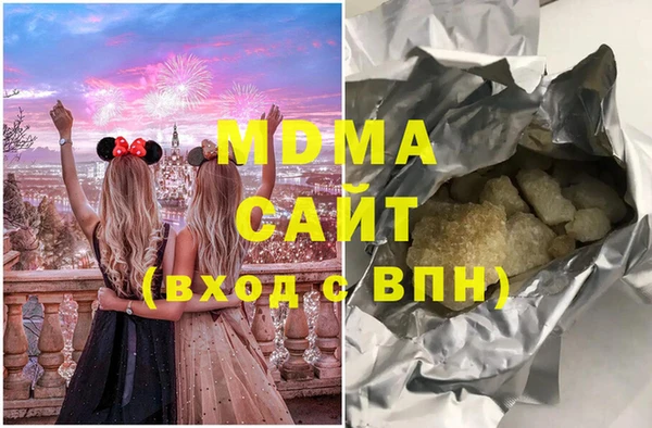 дурь Армянск